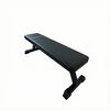Banc de musculation pliable GladiatorFit