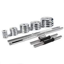 Dumbbell and Barbell Set 50kg Ø 25mm GladiatorFit