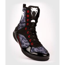 Chaussures de boxe Venum Elite, Couleur: Camouflage, Taille (Chaussures): 48