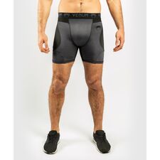 Short de compression G-Fit, Couleur: Gris, Taille ne pas utiliser: S