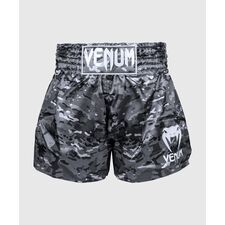 Muay Thaï Shorts Classic, Bekleidungsgrösse: S, Farbe: Grau