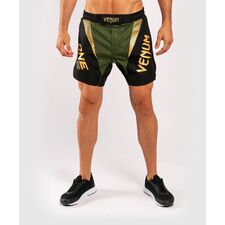Short de combat ONE FC, Couleur: Kaki, Taille ne pas utiliser: XL