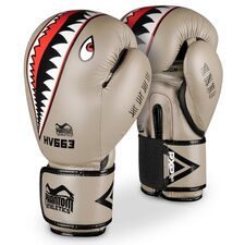 Boxing gloves Fight Squad, Colour: Beige, OZ: 10oz
