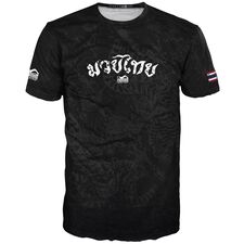 T-Shirt EVO Muay Thai, Size: 2XL, Colour: Schwarz