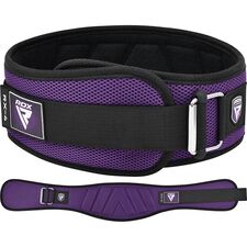 Weightlifting Belt RX4, Size: L, Colour: Violett