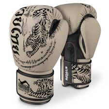 Phantom Gants de Boxe Muay Thai Sable 12 oz, Couleur: Beige, OZ: 12oz