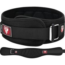 Ceinture de musculation RX4, Taille: S, Couleur: Noir