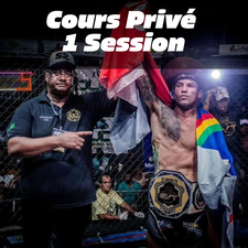 Private Training – 1 Session