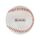 Ultra resistant PU baseball for competition and training