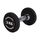 Round rubber dumbbell | 2 KG