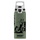 WMB Brave Mountain Lion" children's water bottle 600ml SIGG
