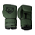 MK-220-14-Boxing gloves PRO