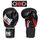 OKO Multiboxe Handschue, Farbe: Schwarz, OZ: 8oz