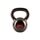 UHA-75650-UFC Hammertone Kettlebell, 4kgs/ 9lbs