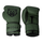 Boxing gloves Elite Punch, Colour: Khaki, OZ: 12oz