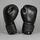 Gants de boxe – Classic One PU – Brave Art – Noir Ton sur Ton – 12 oz, Couleur: Noir, OZ: 12oz