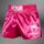 Venum Classic Muay Thai Shorts Pink/White M, Size: M, Colour: Rosa