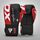 Gants de boxe Rex F4 &ndash; Rouge/Noir &ndash; 16oz