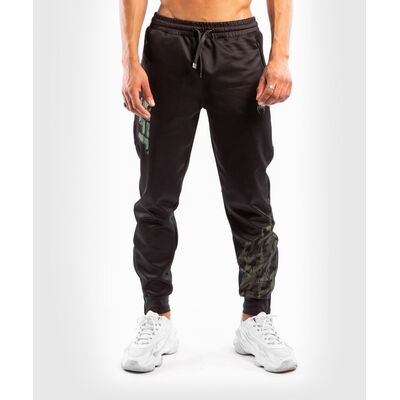 Pantalon de Jogging  UFC Authentic Fight Week, Couleur: Kaki, Taille ne pas utiliser: S