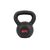 UFC Hammertone KettleBell, 12kgs/26lbs, Farbe: Schwarz, Zusatzgewicht: 12 kg