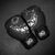 Boxing gloves - Serious, Colour: Schwarz, OZ: 14oz
