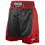 Ringside Pro Boxing Trunks, Size: M, Colour: Schwarz