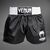 Venum Classic Muay Thai Shorts White-Black-White L, Size: L, Colour: Schwarz