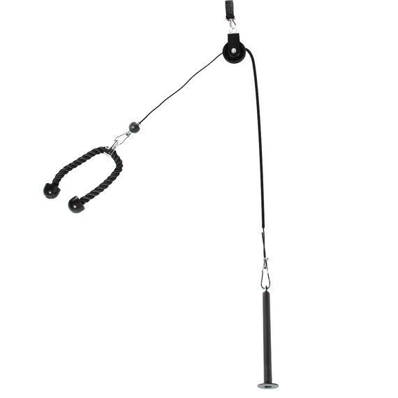 Pulley System" body-building pulley arm pull station