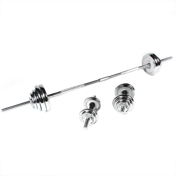 Kit disques et barres d’haltères 50kg "Dumbbell And Barbell Set" Ø 25mm GladiatorFit, 4 image