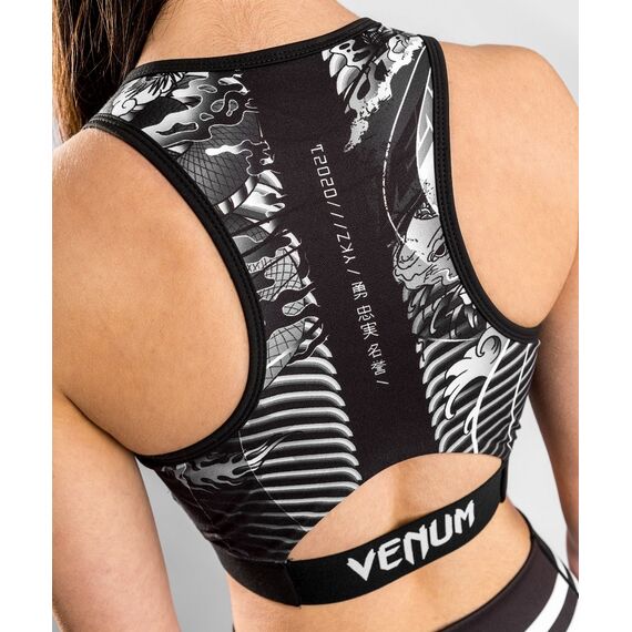 Venum YKZ21 Sport Bra, 6 image