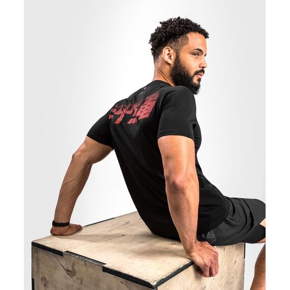Venum Okinawa 3.0 T-Shirt, Size: M, Colour: Schwarz, 2 image