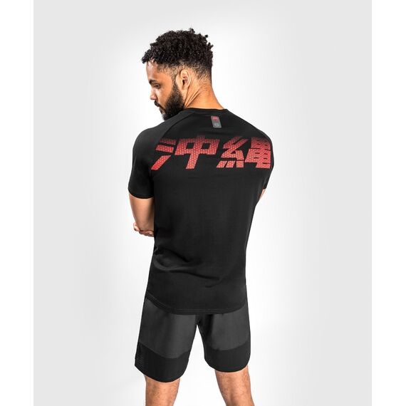 Venum Okinawa 3.0 T-Shirt, Size: M, Colour: Schwarz, 7 image
