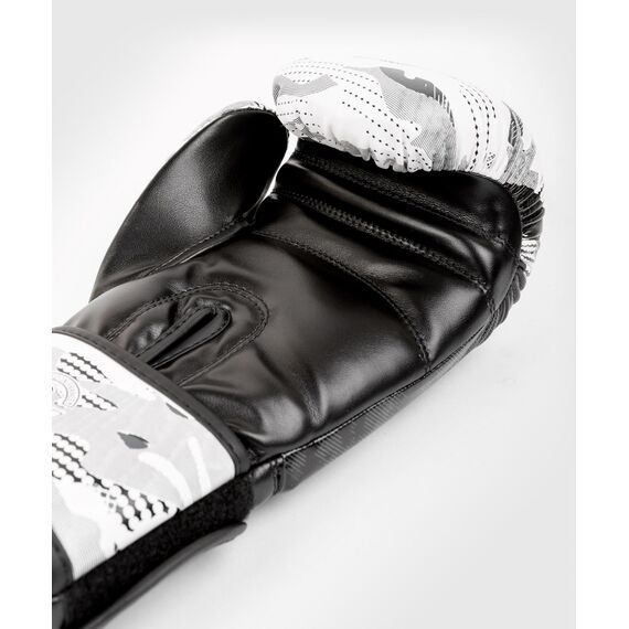 Venum Defender Contender 2.0 Boxing Gloves - Urban Camo, Colour: Weiss, OZ: 16oz, 3 image