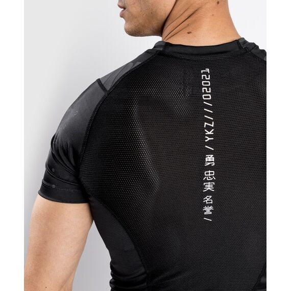 Venum YKZ21 Rashguard - Short Sleeves, Farbe: Schwarz, Grösse : M, 8 image