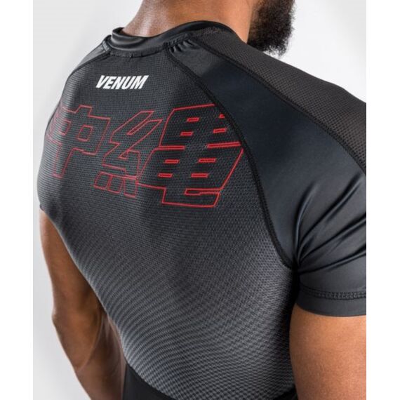 Venum Okinawa 3.0 Rashguard Short Sleeves, Bekleidungsgrösse: M, Farbe: Schwarz, 4 image