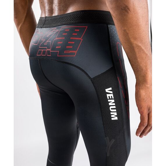 Venum Okinawa 3.0 Compression Tights, Size: XL, Colour: Schwarz, 3 image