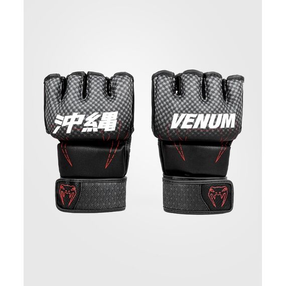 Venum Okinawa 3.0 MMA Gloves, Couleur: Noir, Taille ne pas utiliser: S