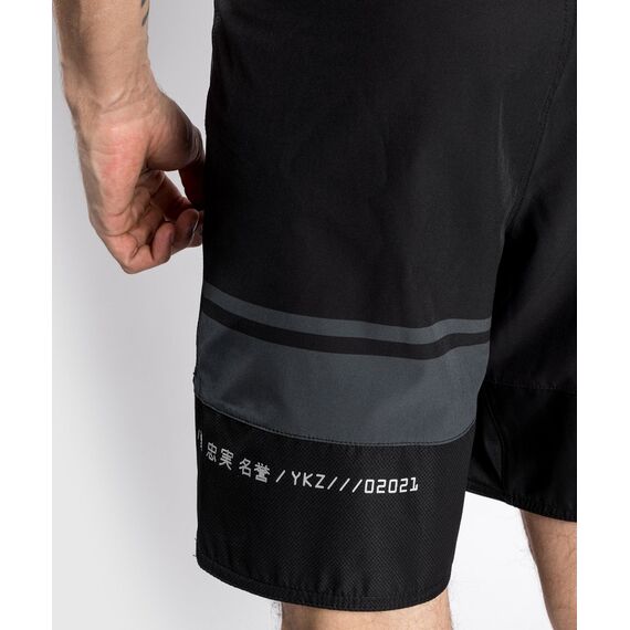 Venum YKZ21 Fightshorts, Colour: Schwarz, Size: M, 3 image