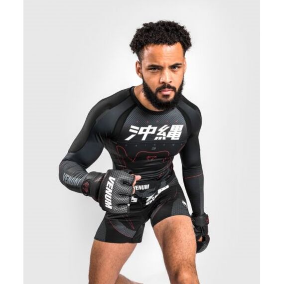 Venum Okinawa 3.0 Rashguard Long Sleeves, Taille: S, Couleur: Noir, 2 image