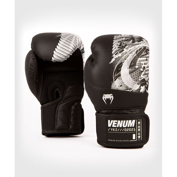 Venum YKZ21 Boxing Gloves“ Black/Black - 16 Oz, Colour: Schwarz, OZ: 16oz