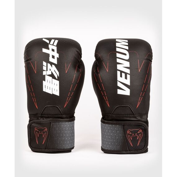 Venum Okinawa 3.0 Boxing Gloves, Couleur: Noir, OZ: 12oz, 8 image