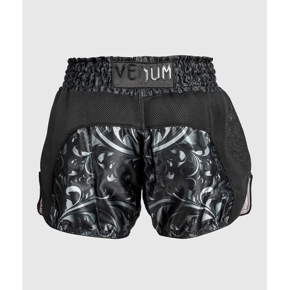 Short de Muay Thai Absolute 2.0, Taille: L, Couleur: Noir, 2 image