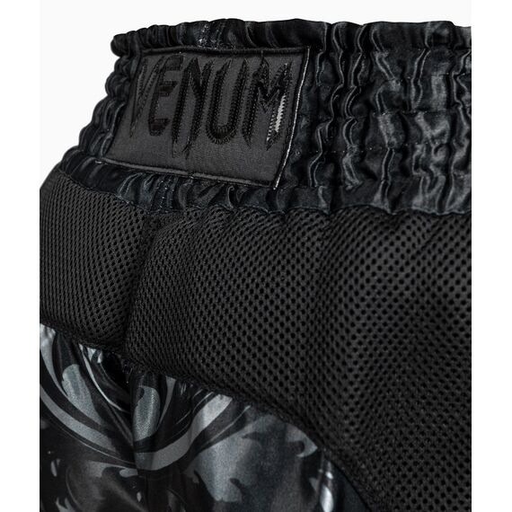 Short de Muay Thai Absolute 2.0, Taille: L, Couleur: Noir, 5 image