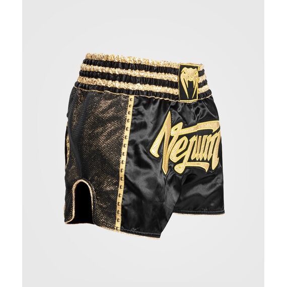 Muay Thai Shorts Absolute 2.0, Bekleidungsgrösse: M, Farbe: Schwarz, 8 image