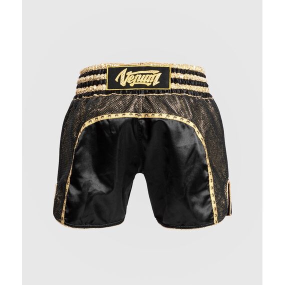 Muay Thai Shorts Absolute 2.0, Bekleidungsgrösse: M, Farbe: Schwarz, 6 image