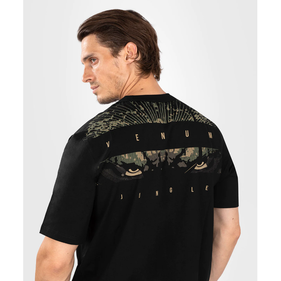 Gorilla Jungle T-Shirt - Black/Sand - S, Size: S, Colour: Schwarz, 4 image