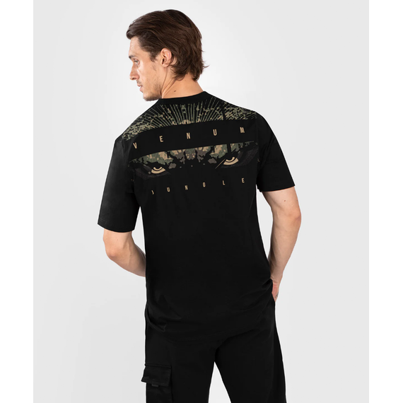 Gorilla Jungle T-Shirt - Black/Sand - S, Size: S, Colour: Schwarz, 3 image