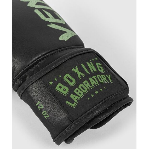 Venum Boxing Lab Gloves - Black/Green, Colour: Schwarz, OZ: 14oz, 6 image