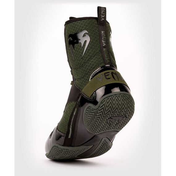 Venum Elite Boxing Shoes – Khaki - 39 (US 7), Colour: Khaki, Size (Shoes): 39, 8 image