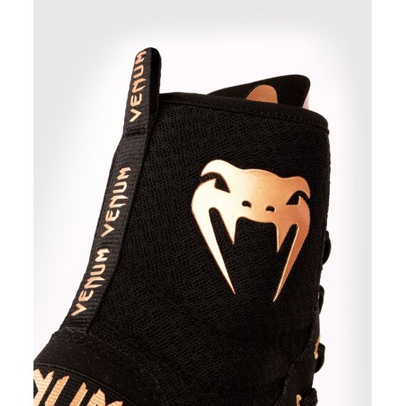 Venum Elite Boxing Shoes – Black/Bronze - 44,5 (US 11), Colour: Schwarz, Size (Shoes): 44.5, 4 image